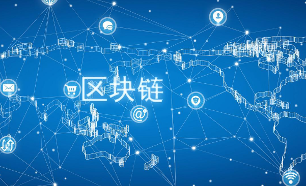 交易所官网关于我们