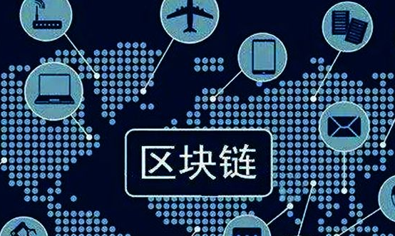 技术创新案例